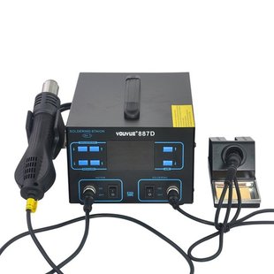 YOUYUE 887D Soldering Station Rework Station Thermoregulator