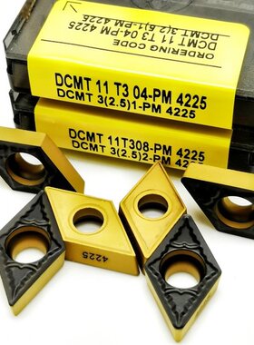 New Package 10PCS DCMT11T304 DCMT11T308 PM 4225 High Quality