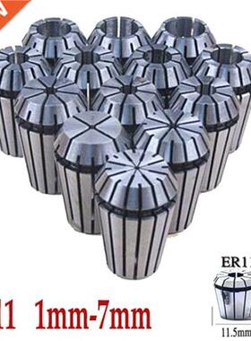 13 pi&egrave;ces ER11 jeu de pinces &agrave;