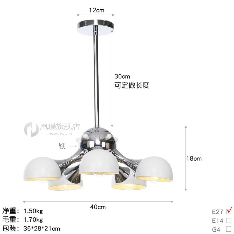 American style pendant lamp, milk tea shop cafe bedroom rest