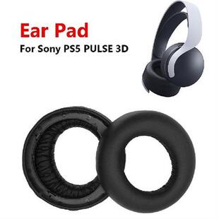 2pcs Comfortable Headphone Ear Pads for Sony PS5 PULSE 3D