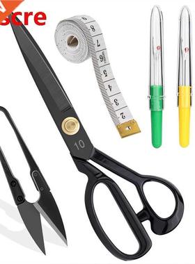 Stinless Steel Tilor Scissor Trimming Sewing Scissors DIY