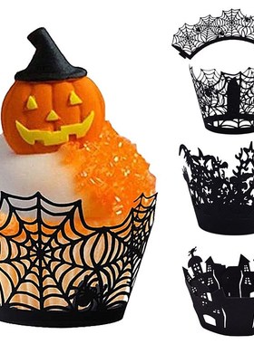 12pcs Halloween Cupcake Wrapper Baking Cup Hollow Out Paper