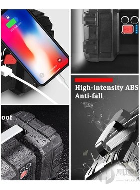 Super Bright XHP70.2 LED Searchlight Double Head Flashlight