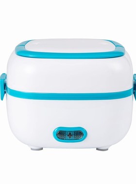 MINI Rice Cooker Thermal Heating Electric Lunch Box 2 Layers