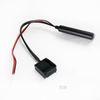 Car Radio 5000 6000 CD BLUETOOTH 5.0 AUX MUSIC ADAPTER For F