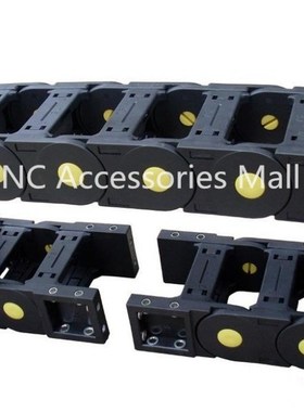 1 meter 30*75/30*77 owline Enhanced Bridge-type Drag Chain w