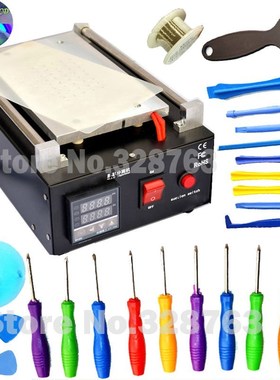 Mobile phone Built-in Pump Vacuum Metal Body Glass LCD Scree