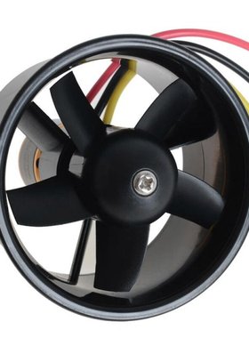 64mm Duct Fan Unit with 4500KV 5 Leaves Brushless Outrunner