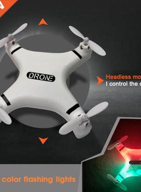 Mini Remote Control Aircraft 2.4G Ultra Mini Four axis Airc
