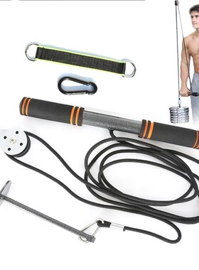 Fitness Pull Rope Wrist Roller Forearm Arm BicepsTriceps Bla