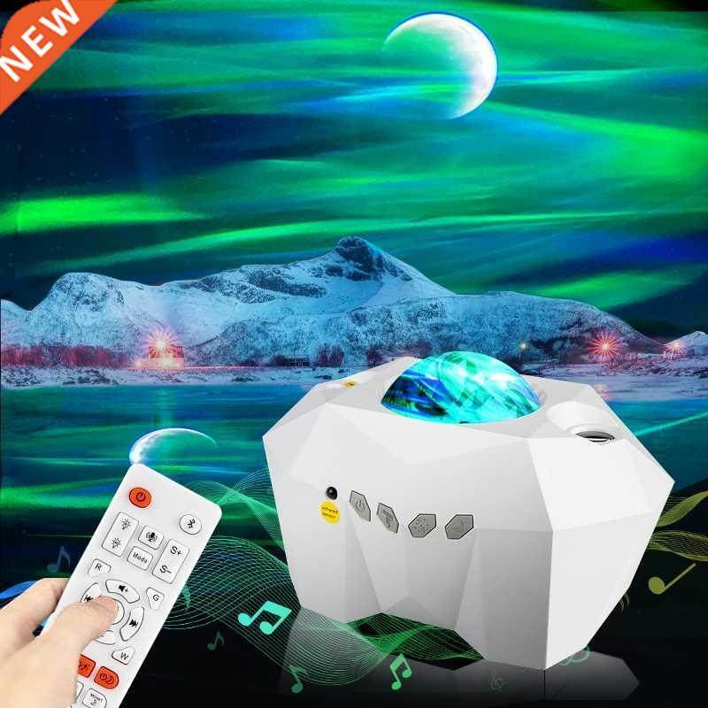led aurora borealis mood galaxy projector starry sky music m