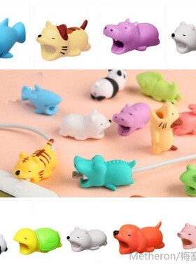 USB Cable Earphones Protector Candy Cover For Samsung J530 S