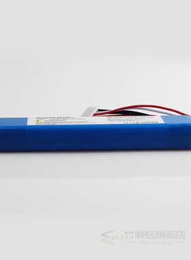 5000mah 37.0Wh battery for JBL xtreme1 extreme Xtreme 1 GSP