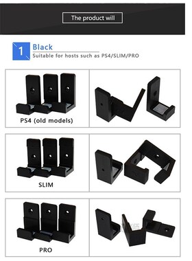 Wall Mount Rack Chip Cooling Stand Wall Stick Dock Stand Han