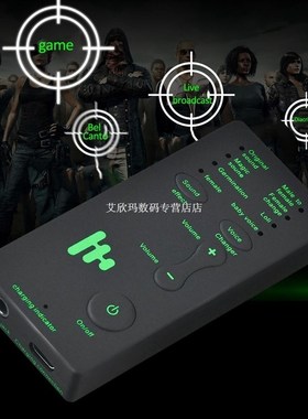 Mini Voice Changer Adapter 8 Voice Changeing Modes Microphon