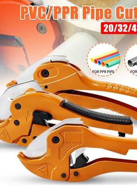 DOERSUPP 42MM 32MM PVC Cutter Aluminum Alloy Tube Cutting PP