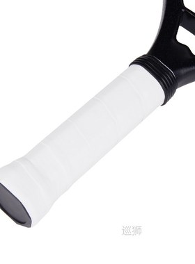 High Quality Rough Surface Carbon and Glass Fiber Beach Tenn