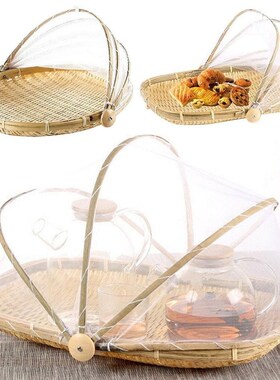 Bamboo Tent Basket Hand Woven Tray Anti Bug Food Fruit Conta