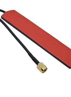 20pcs High Quality 3DBi 3M GSM Antenna SMA-M Connector Inter