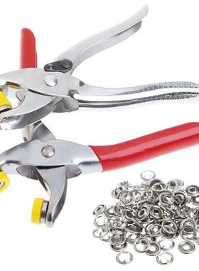 Metal Prong Ring Snap Fasteners Press Studs Poppers Plier 9.