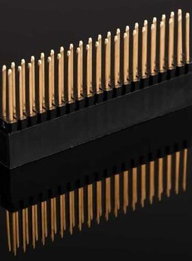 2 x 20(40 Pin) acking Header for Raspberry Pi A /B /Pi 2/P