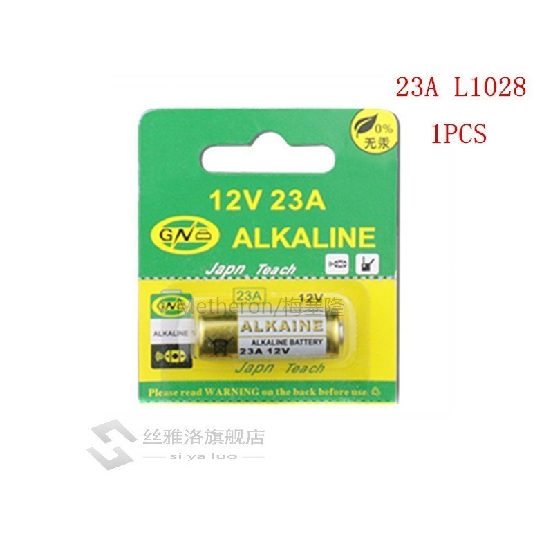 1PCS 23A Batteries 12V Alarm-Remote Primary Dry Alkaline Bat