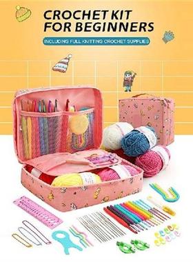 Hot Wool Crochet Kit Storage Bag Ergonomic Knitting Crochet