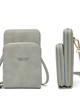 Drop Shipping Colorful Cellphone Bag Fashion Daily Use Card