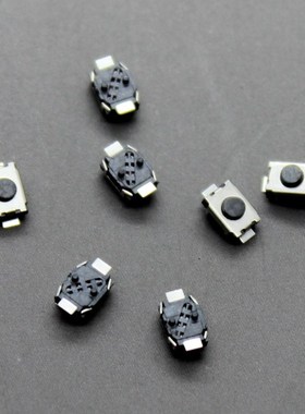 1X SMD 3 * 4 * 2MM Micro button 3X4X2 tact switch 2 pin lit