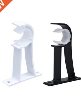 4pcs/set Curtain Rod Brackets Hook Hanger Holder Ceiling Mou
