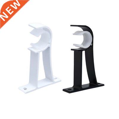 4pcs/set Curtain Rod Brackets Hook Hanger Holder Ceiling Mou