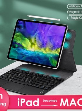 for 2020 iPad Pro 12.9 Magnetic keyboard Case Flip Smart Cas