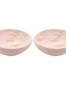 4 Packs 9 Inch Bread Proofing Basket -For Bakers Proving