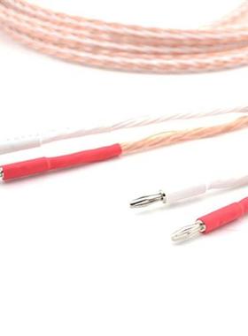 Pair 8TC OCC copper HIFI Speaker Cale Audiophile loudspeake