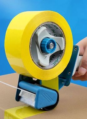 Tape Dispenser Plastic Sealing Packer Packaging Parcel 50mm