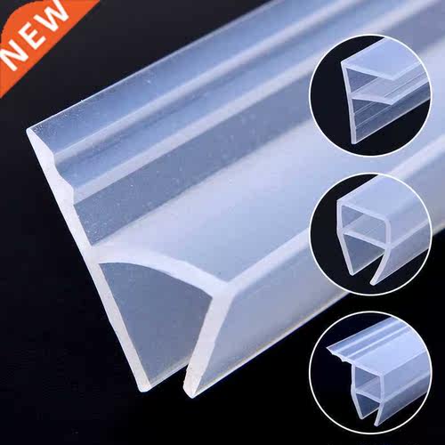5M Glass Shower Door Seal Strip weather strip bottom seal si