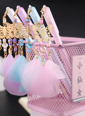 Cute Feather Butterfly Pendant Gel Pen Quill-pen Gel Pens St