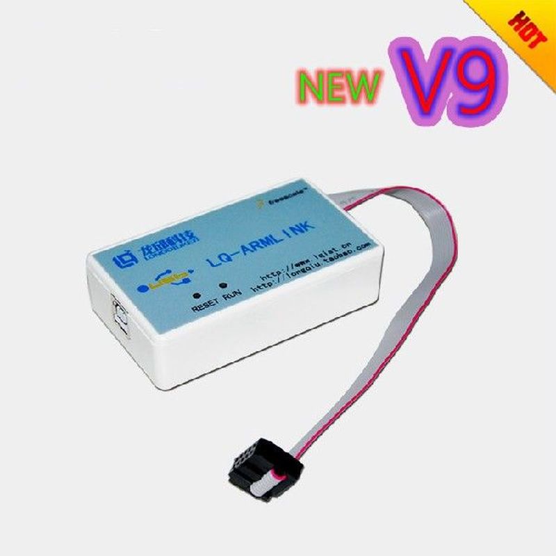 ARMLINK V9 K60 S32K KV58 Debugger Downloader Compatible