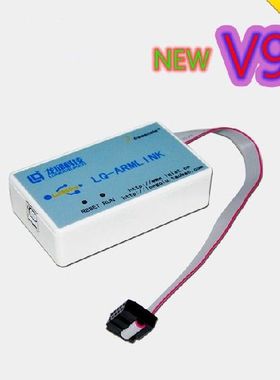 ARMLINK V9 K60 S32K KV58 Debugger Downloader Compatible