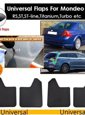 Mud Flaps For Ford Mondeo Mk2 Mk3 Mk4 Mk5 3 4 5 Fusion Mudfl