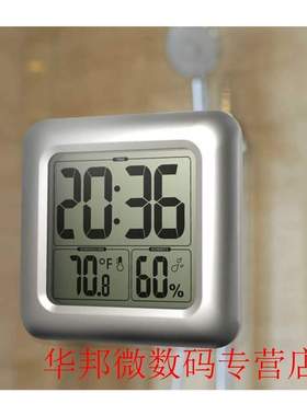 Waterproof Clock Thermometer Large Screen LCD Display Bathro