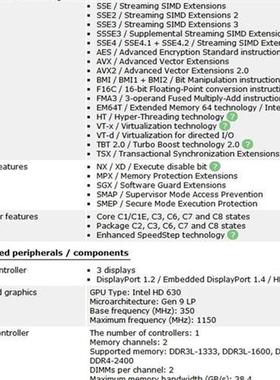 Core i7-7700K Quad-Core cpu 4.2GHz 8-Thread LGA 1151 91W 14n
