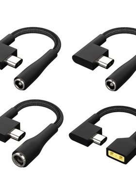 Female Adapter Laptop Power Plug Wire Cable Computer Noteboo