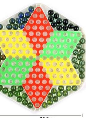 Fun Games Chess Checkers Marbles Hexagonal Glass Beads Pawn