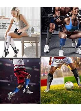 Running Men Women Compression Socks For Football Anti Fatigu