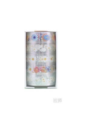 Washi Tape 5Pcs/Box Stickers Washitape School Supplies Stati