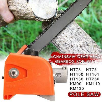 26mm 7 Spline Chainsaw Gearbox Gear Head Grass Trimmer Head