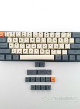 Blue Beige Orange Dye Sub 64 68 Thick PBT Keycap Keyset OEM