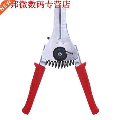 Automatische Cable Stripper Kabel Terminal Kabel Strippen Cr